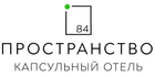 ПРОСТРАНСТВО 84 - самый высокий в России капсульный отель, который находится на 84м этаже башни Федерация Восток в самом центре Москва Сити. В нашем отеле Вы сможете наслаждаться восхитительным видом на Москву с высоты 310 метров. Хорошо оборудованная общая зона в дневное время дает возможность продуктивно поработать, а в вечернее отдохнуть от городской сует